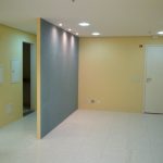 Divisórias em Dry Wall