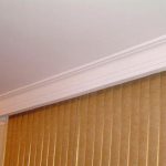 Cortineiro Iluminado